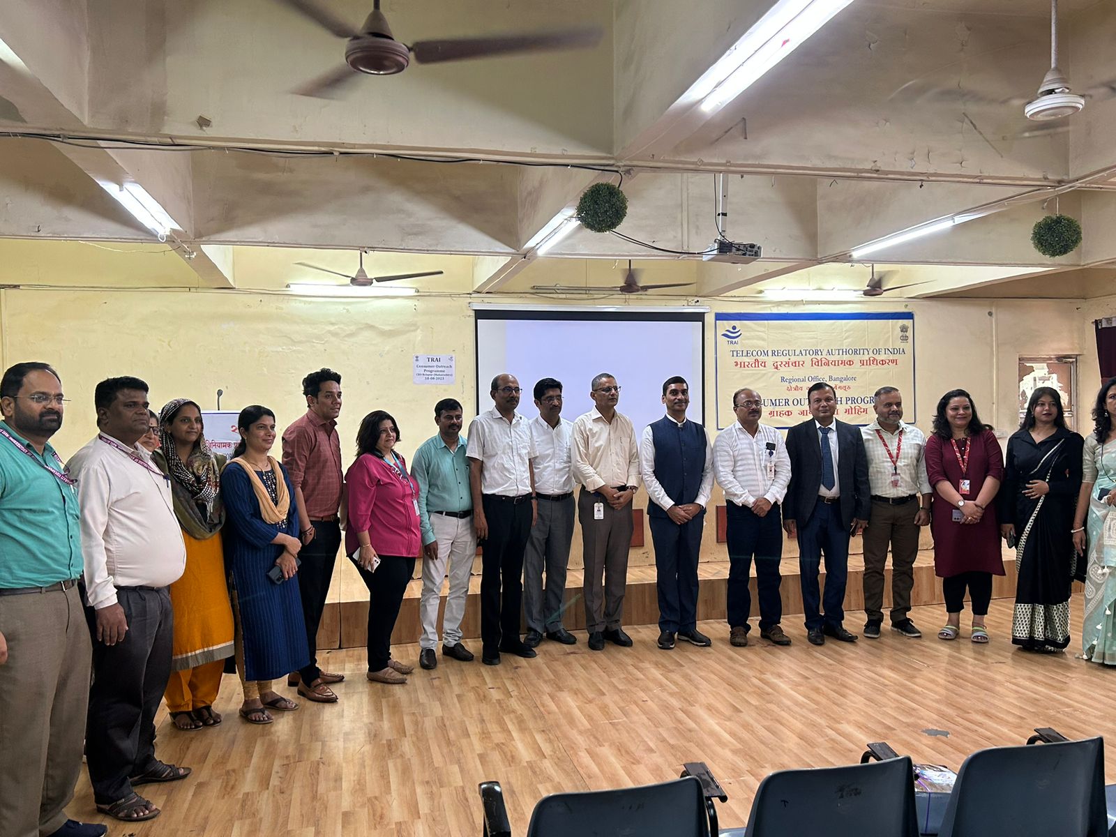 Cybersecurity Seminar - Bharti Vidyapeeth College