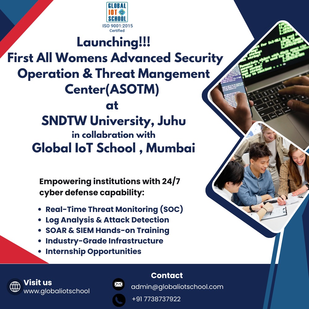 Global IoT School brochure